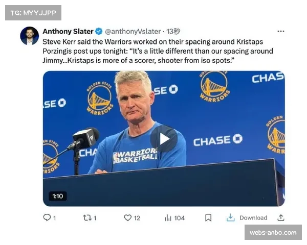 史蒂夫·科尔在采访中透露,球队正加练季后赛级别的边线球战术