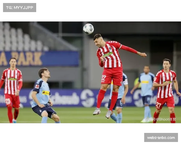 科隆vs达姆施塔特保级关键战前瞻，两队失球数均位列联赛前茅